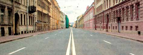 ПДД РФ 2014 Экзаменационный билет №5 вопрос-1