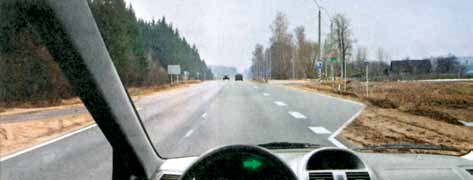 ПДД РФ 2014 Экзаменационный билет №5 вопрос-9